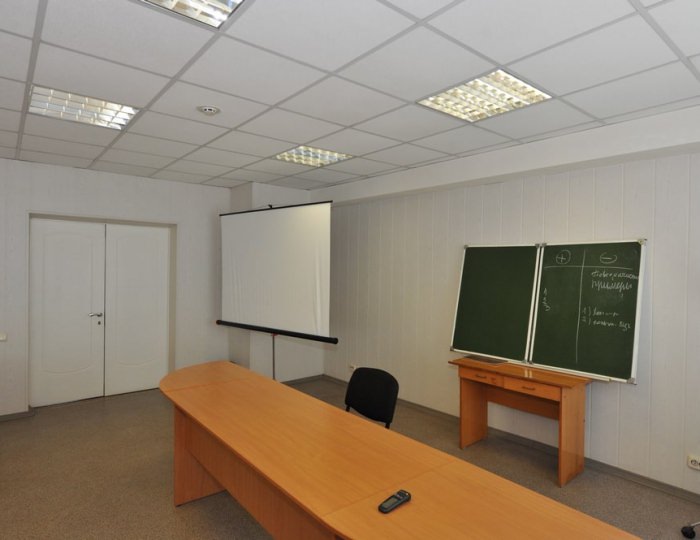 Конференц-зал - Санаторий «СССР»